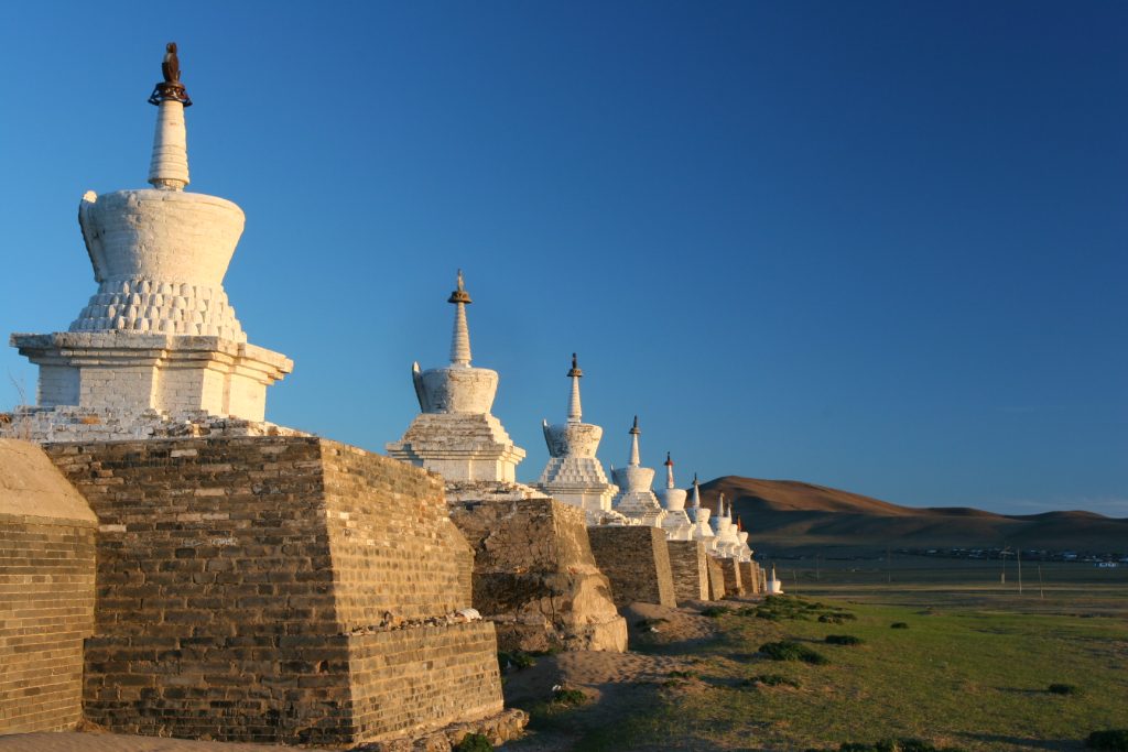 Erdene zuu